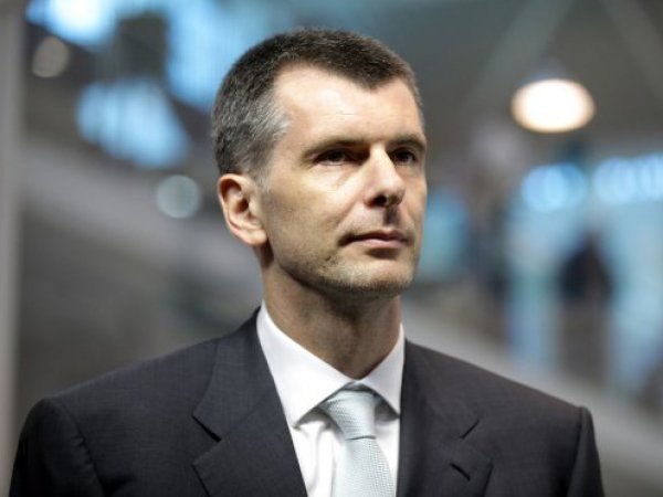 СМИ: "Онэксим" Прохорова продает все российские активы после обысков