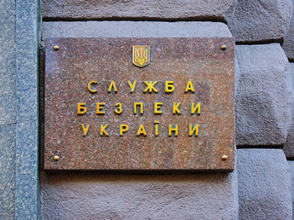 Украина ввела санкции против 243 российских компаний