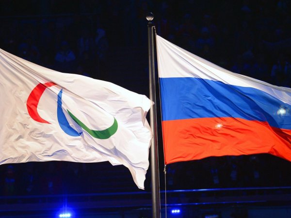 Российских паралимпийцев оставили без Игр-2018