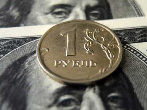 Курс доллара на сегодня, 9 августа 2016: эксперты рассказали, что приведет к снижению курса рубля