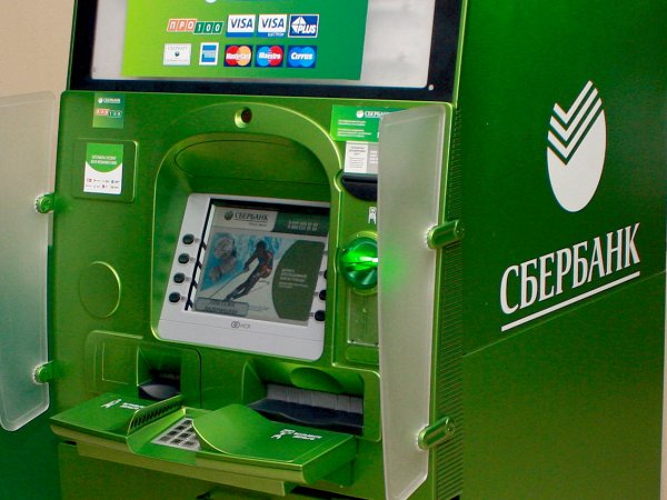 СМИ: Сбербанк ограничил прием пятитысячных купюр в ряде банкоматов