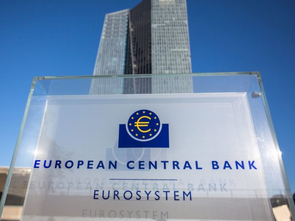 Курс доллара на сегодня, 5 августа 2016: в ЕЦБ рассказали о российской экономике, достигшей дна