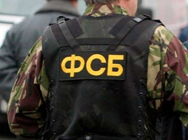 В ФСБ назвали имя организатора диверсии в Крыму