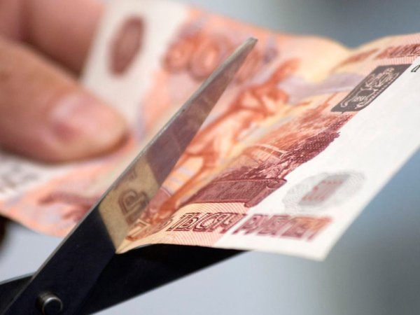 Курс доллара на сегодня, 25 августа 2016: эксперты назвали три причины падения рубля