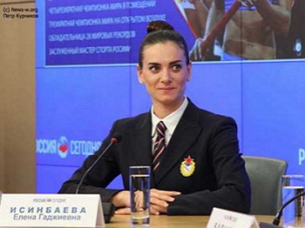 Исинбаеву выбрали в комиссию спортсменов МОК