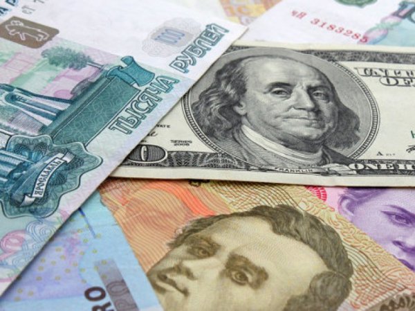 Курс доллара на сегодня, 6 августа 2016: ЦБ РФ резко опустил курсы доллара и евро на 6 августа 2016