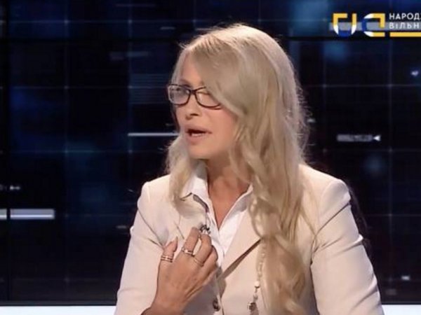"Ты не поверишь, но это не порноактриса": соцсети высмеяли новый образ Юлии Тимошенко (ФОТО)