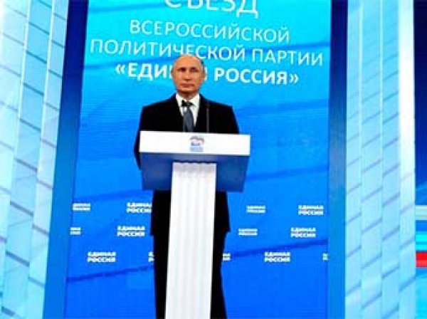 Единороссы подобрали для выборов в Госдуму 12 цитат Путина
