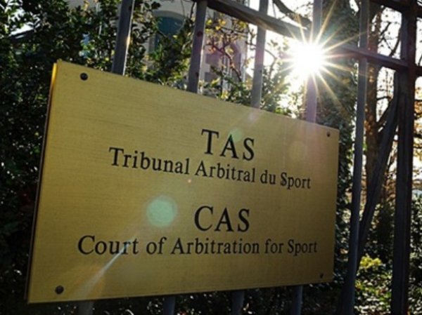 Спортивный арбитражный суд принял сторону российских паралимпийцев