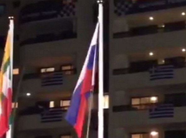 В Олимпийской деревне в Рио поднят флаг России