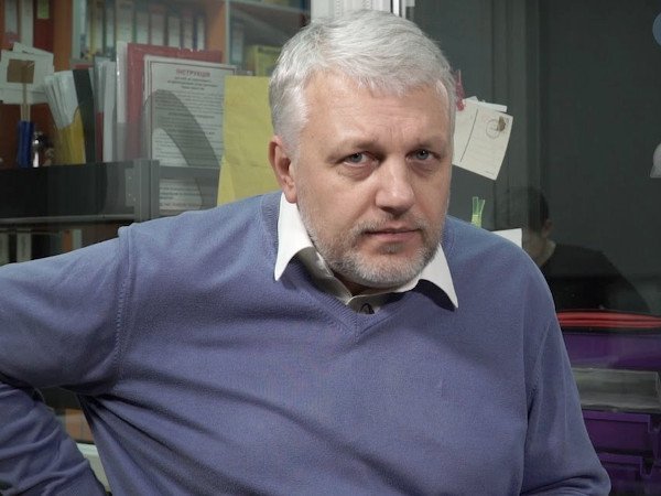 На Украине назвали главную версию убийства Шеремета