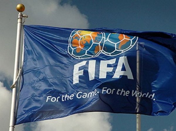 FIFA начала расследование в отношении 11 футболистов из доклада WADA