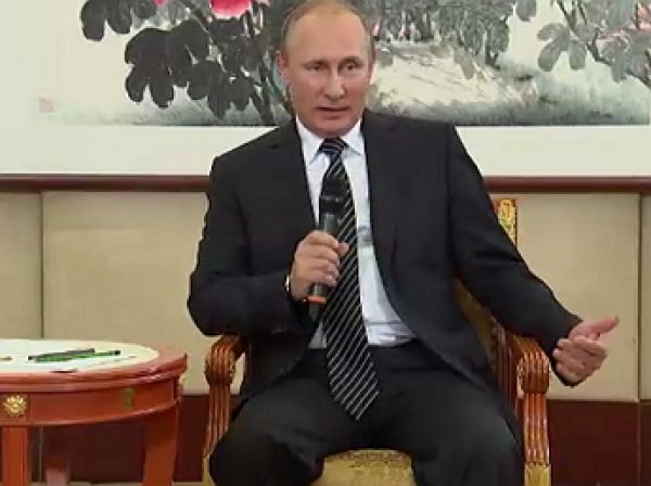 Саммит G20, пресс-конференция Путина, 5 сентября: нынешнее состояние отношений РФ с США является ненормальным