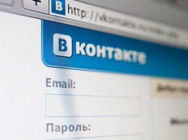 «ВКонтакте» вводит монетизацию видеороликов по типу YouTube