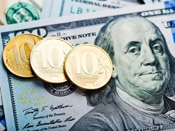 Курс доллара на сегодня, 2 сентября 2016: аналитики узнали коридор колебаний рубля