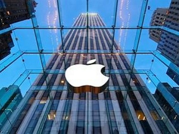 iOS 10, дата выхода в России уже известна:  13 сентября Apple выпустила новое ПО для iPhone и iPad (ВИДЕО)