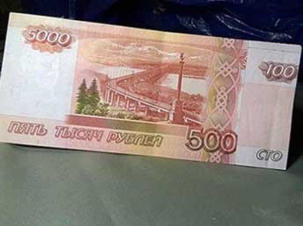 В Москве Сбербанк выдал женщине купюры в 5100 рублей