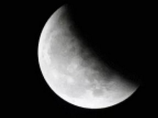 Лунное затмение 16 сентября 2016: время, влияние на знаки зодиака