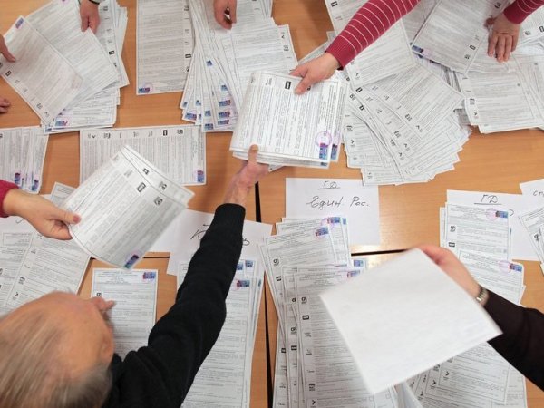 Выборы 2016, результаты: ЦИК назвал партии, прошедшие в Госдуму по итогам выборов
