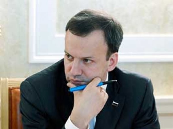 Дворкович анонсировал скорый рост российской экономики