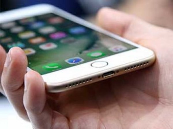 Презентация iPhone 7: выход "айфона 7" обрушил акции Apple и цены на смартфоны в России (ВИДЕО)