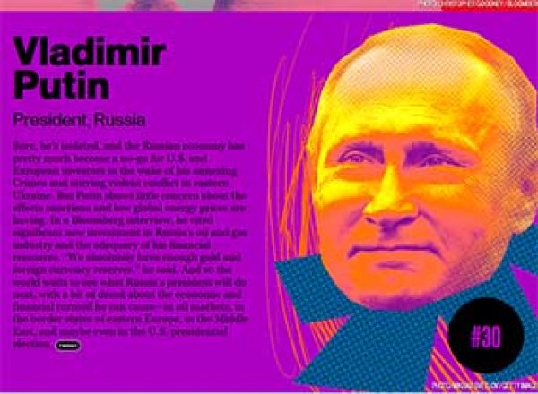 Bloomberg включил Путина в топ-50 самых влиятельных людей мира