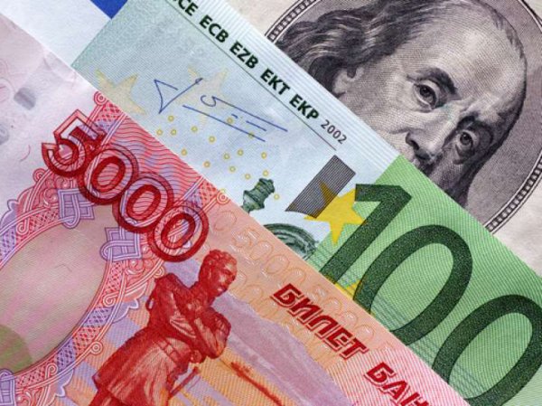 Курс доллара и евро на сегодня, 14 сентября 2016: ЦБ РФ опустил официальные курсы доллара и евро