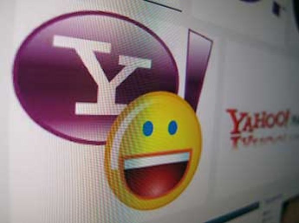 Хакеры взломали и похитили личные данные 500 млн пользователей Yahoo