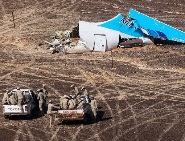 Эксперты установили точное место закладки бомбы на борту А321 рейса "Когалымавиа"