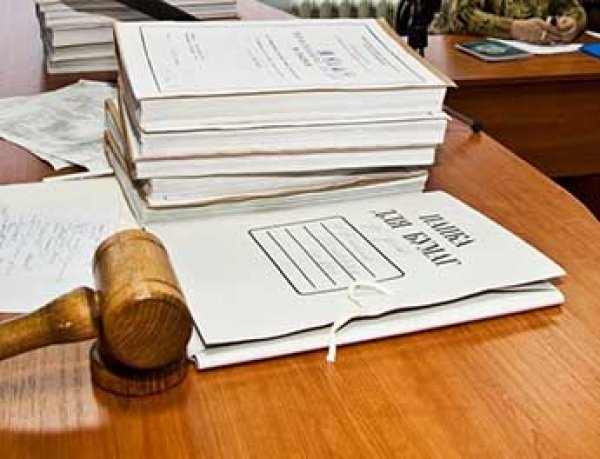 Экс-сотрудник Минобороны РФ Беляев приговорен к 12 годам колонии за госизмену