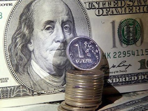 Курс доллара на сегодня, 4 октября 2016: эксперты рассказали, сколько еще будет расти курс рубля