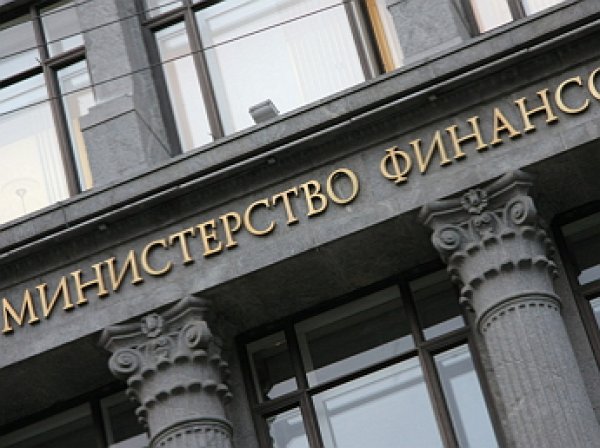 Минфин назвал условие для обсуждения с Киевом долга в  млрд