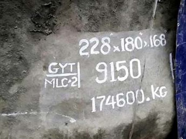 Шахтеры нашли в Мьянме камень стоимостью  млн (ФОТО)