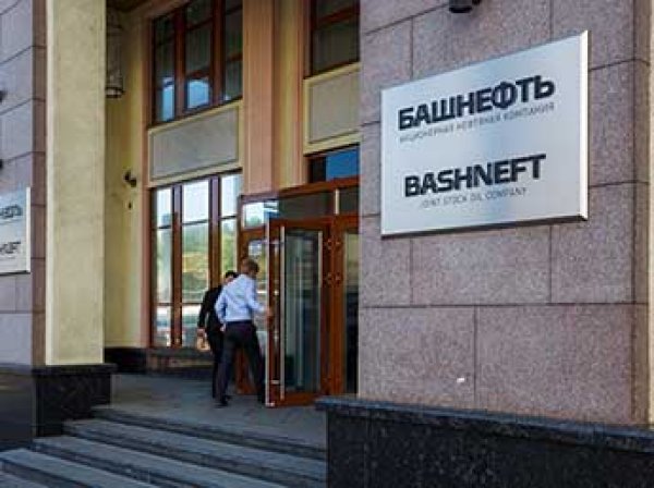 СМИ: в офисах "Башнефти" в Москве и Уфе следователи изымают документы