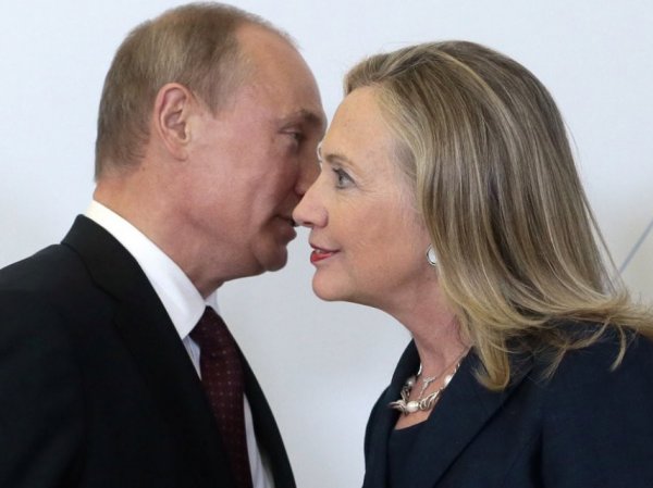 СМИ: Клинтон хвалила Путина в частных речах
