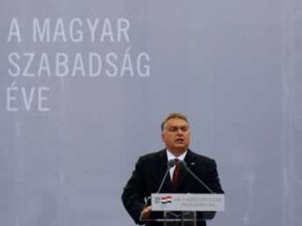 Премьер Венгрии призвал спасти Евросоюз от «советизации»