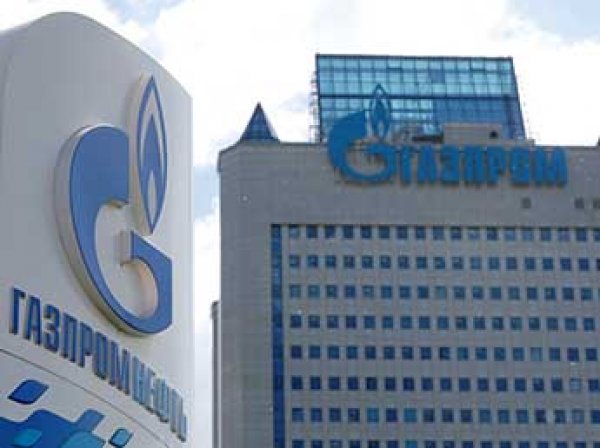 Россия выплатит "Газпрому" 81 млрд рублей за скидку на газ для Белоруссии