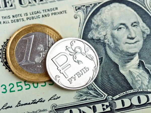 Курс доллара на сегодня, 26 октября 2016: доллару осталось падать пару месяцев — эксперты