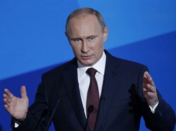 Выступление Путина на "Валдае": "Америка что — какая-то "банановая страна", что ли?"