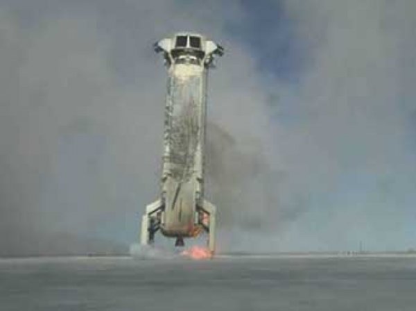 Blue Origin успешно посадила многоразовую ракету - люди эвакуированы успешно (ФОТО, ВИДЕО)