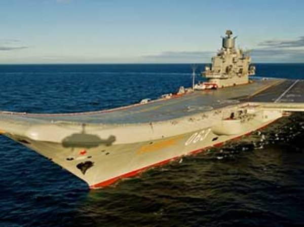 Кадр дня: в Сеть попали ФОТО сопровождения российского крейсера флотом Великобритании