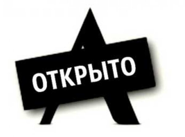 Lurkmore исключили из реестра запрещенных сайтов