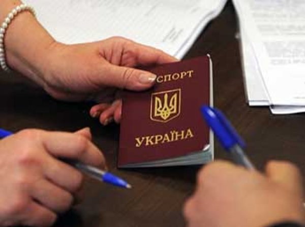 МИД Украины: введение виз с РФ приведет к бегству граждан из страны