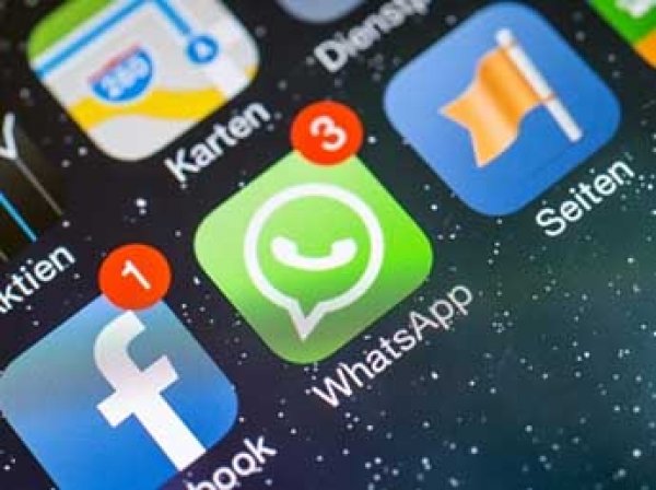 СМИ: в России начали искать способ расшифровки трафика WhatsApp, Skype и Viber