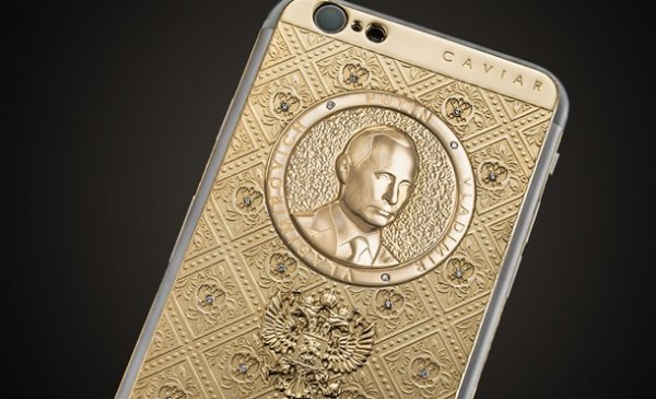 Ко дню рождения Путина выпустили золотые iPhone 7 (ФОТО, ВИДЕО)