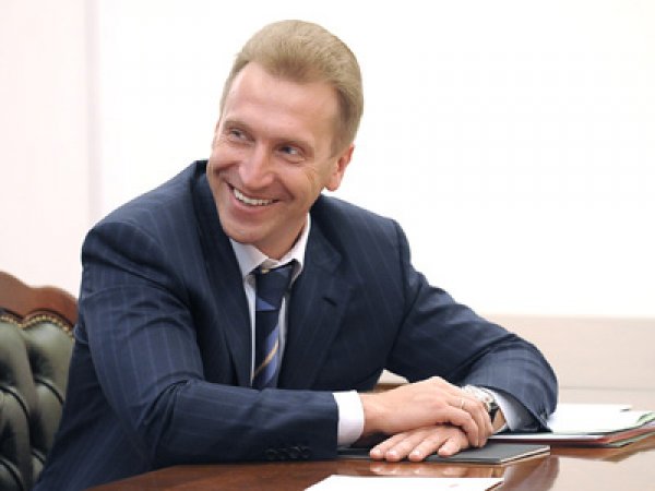 Шувалов заявил об окончании падения доходов россиян