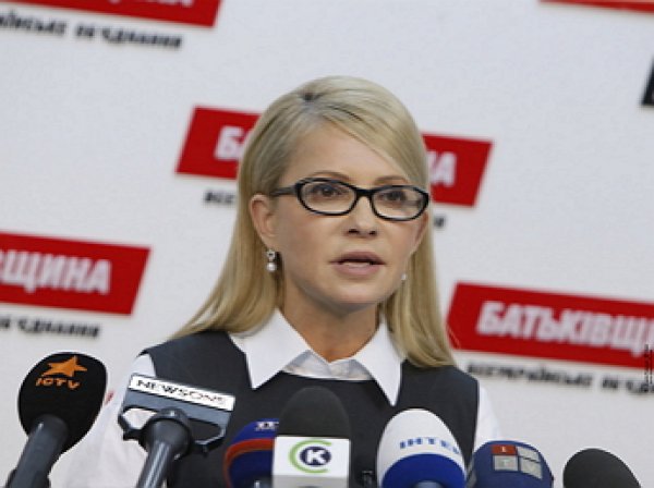 Тимошенко призвала выйти на новый «майдан»