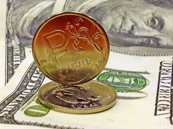 Курс доллара на сегодня, 1 ноября 2016: три мировых банка решат судьбу курса рубля — эксперты
