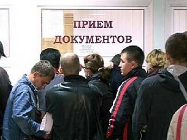 Правительство запретило чиновникам запрашивать у россиян 85 видов справок