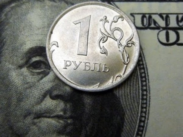 Курс доллара на сегодня, 28 ноября 2016: эксперты назвали два фактора риска для рубля